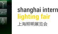 2018-cin-uluslararasi-aydinlatma-aydinlatma-teknolojileri-fuari--shanghai-international-lighting-fair-shanghai-2018