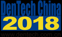 2018-cin-uluslararasi-dis-hekimligi-dis-teknolojisi-fuari--dentech-china-shanghai-2018