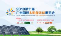 2018-cin-uluslararasi-enerji-konvansiyonel-yenilenebilir-enerji-fuari--asiasolar-pv-expo-shanghai-2018