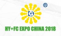 2018-cin-uluslararasi-enerji-konvansiyonel-yenilenebilir-enerji-fuari--cce--hyfc-expo-china-hangzhou-2018