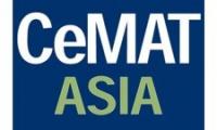 2018-cin-uluslararasi-malzeme-tasima-lojistik-tasima-ve-depolama-teknolojisi-fuari--cemat-asia-shanghai-2018